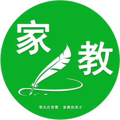笔尖家教 青岛市 一对一上门辅导标志